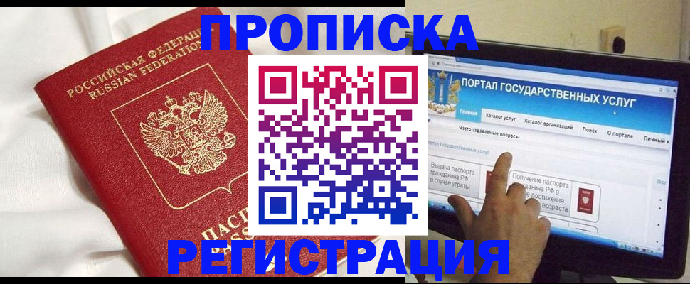 форма 3 в Емве