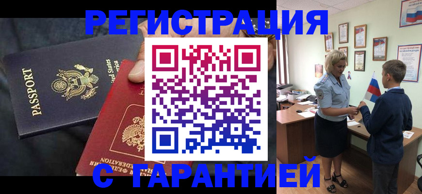 форма 3 в Емве